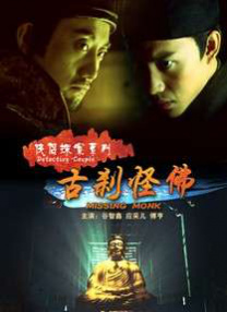桃谷绘里香av无删减在线观看